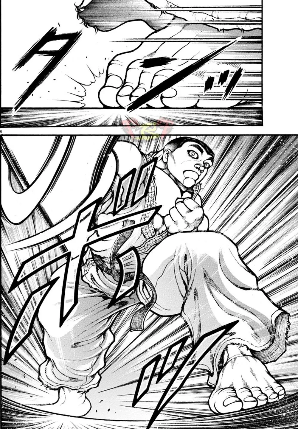 Baki Dou capítulo 45, página 6