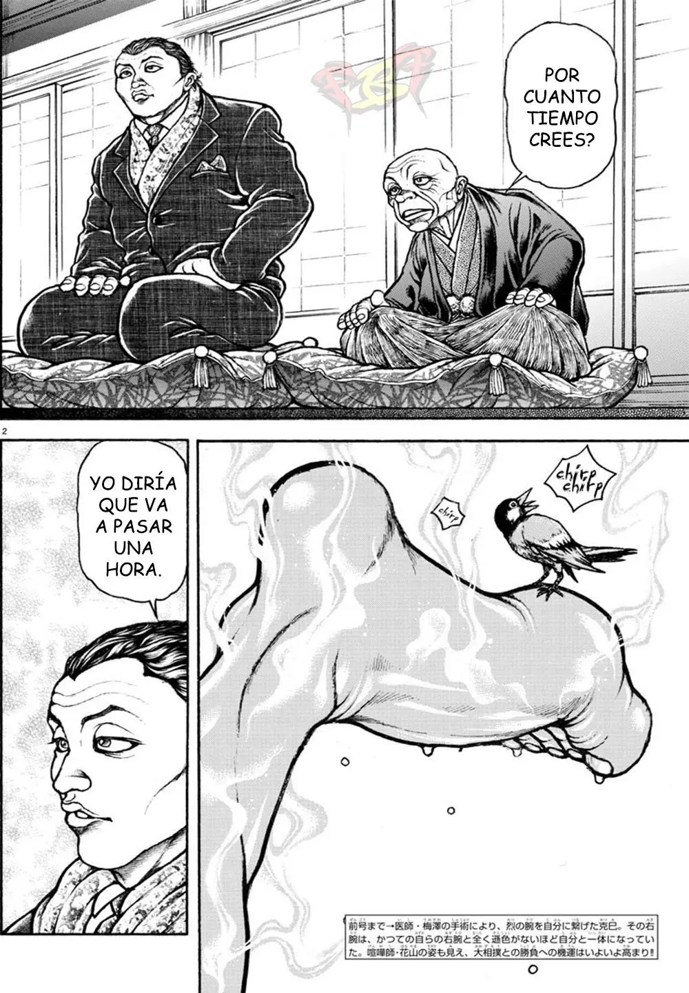 Baki Dou capítulo 46, página 2