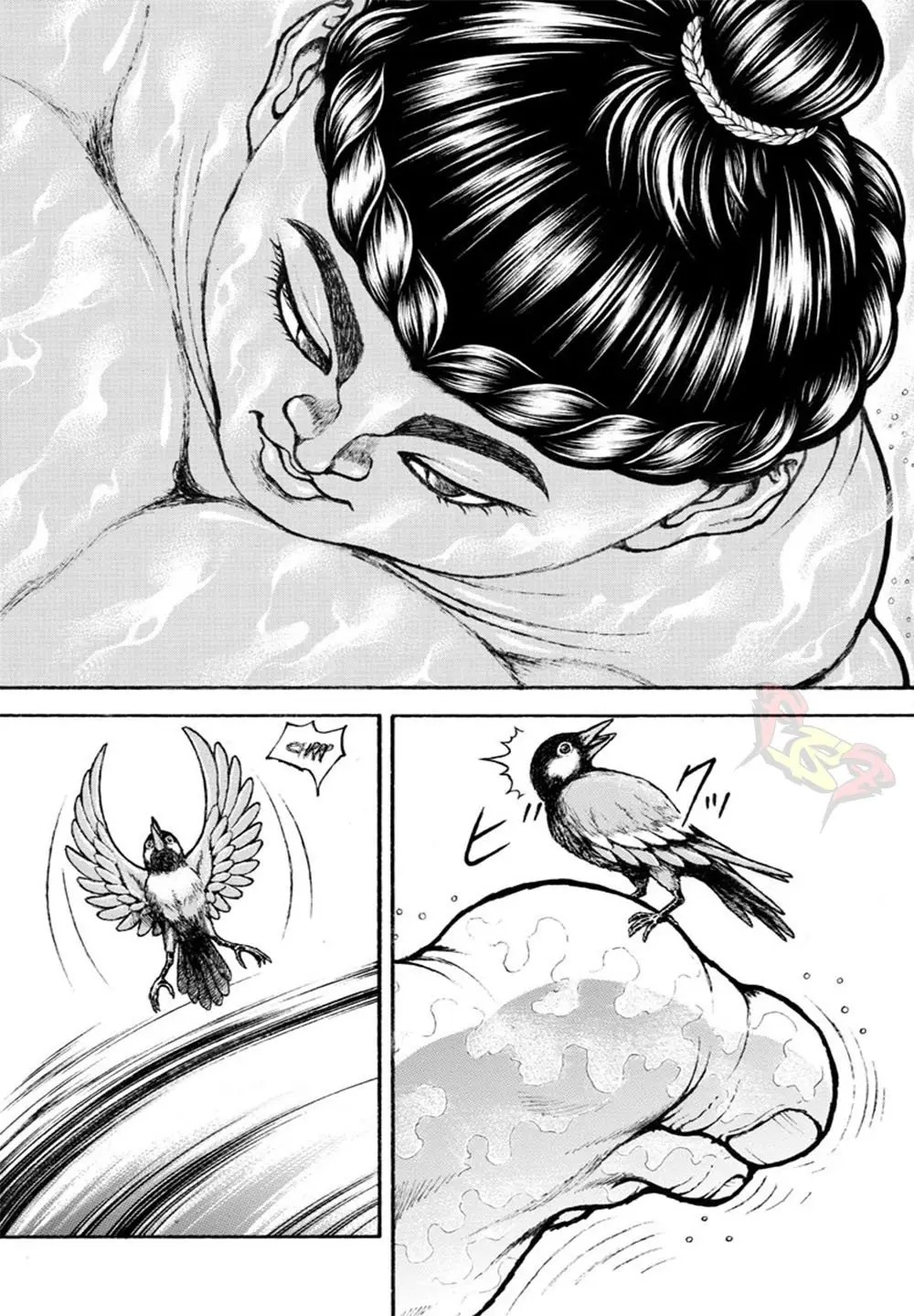 Baki Dou capítulo 46, página 5