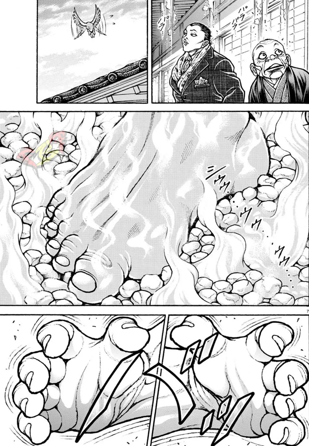 Baki Dou capítulo 46, página 7