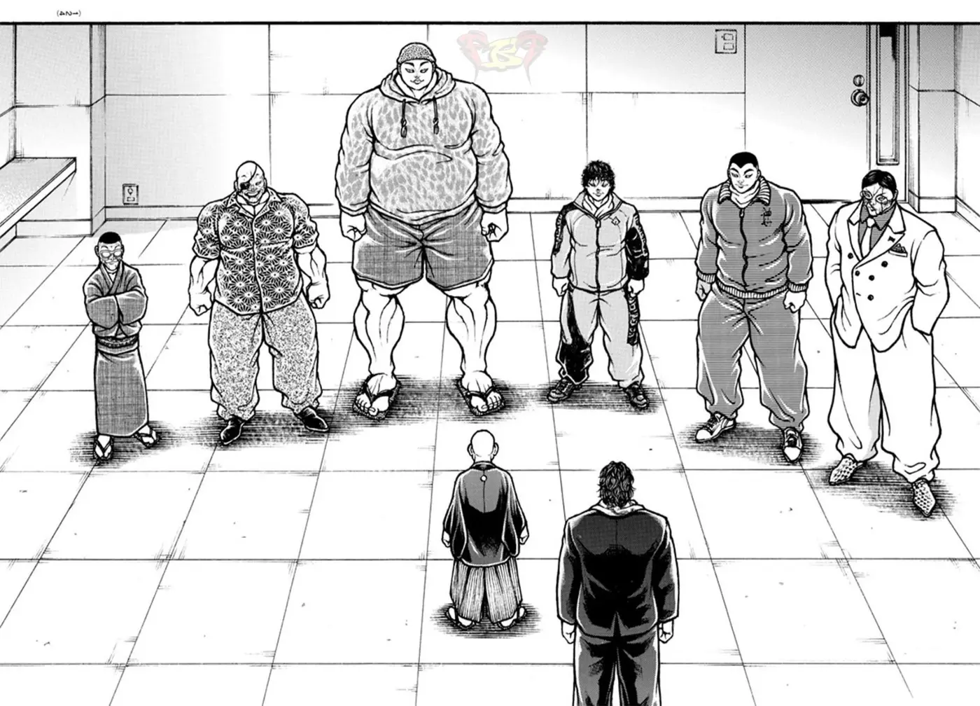 Baki Dou capítulo 47, página 3