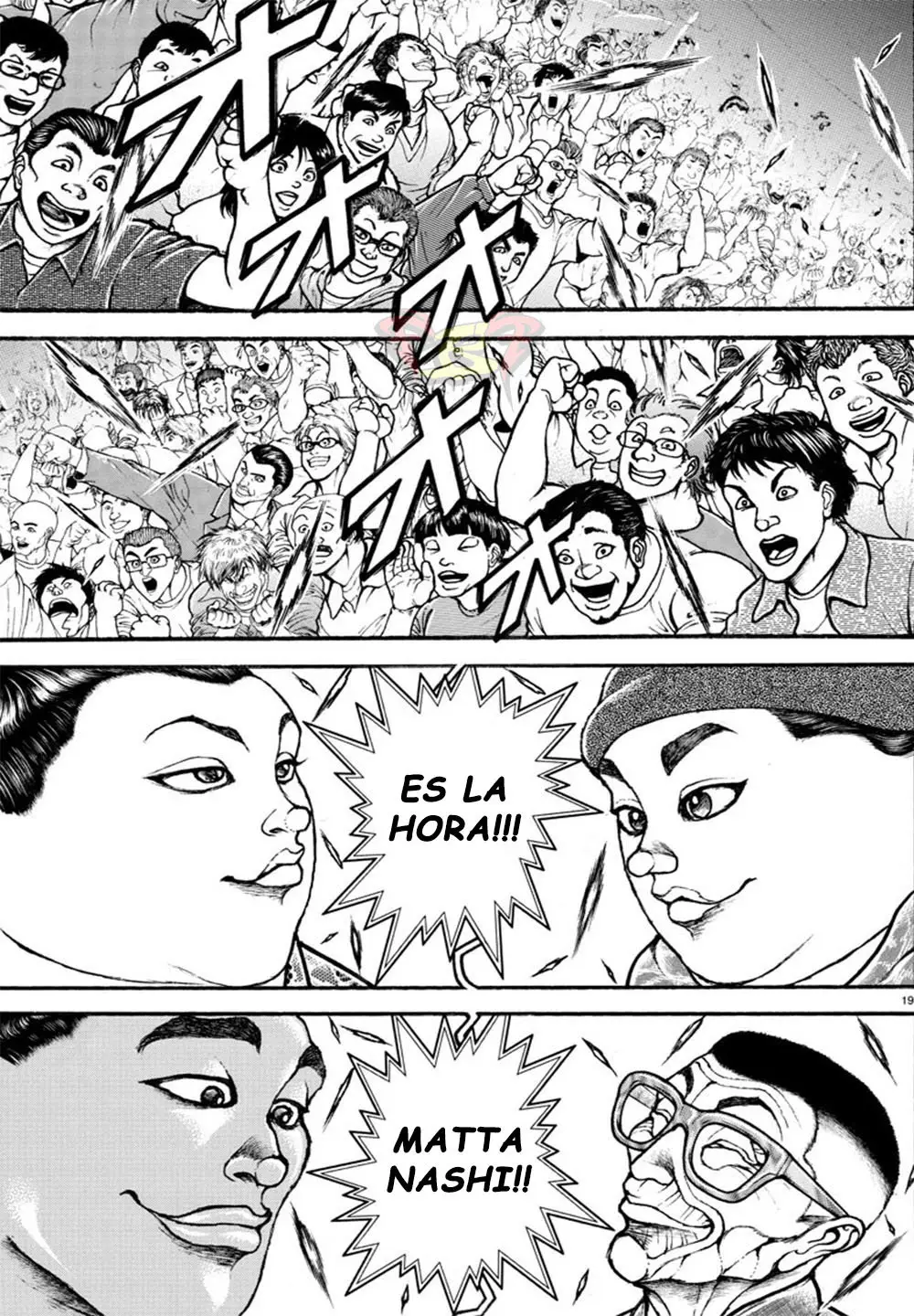 Baki Dou capítulo 47, página 17