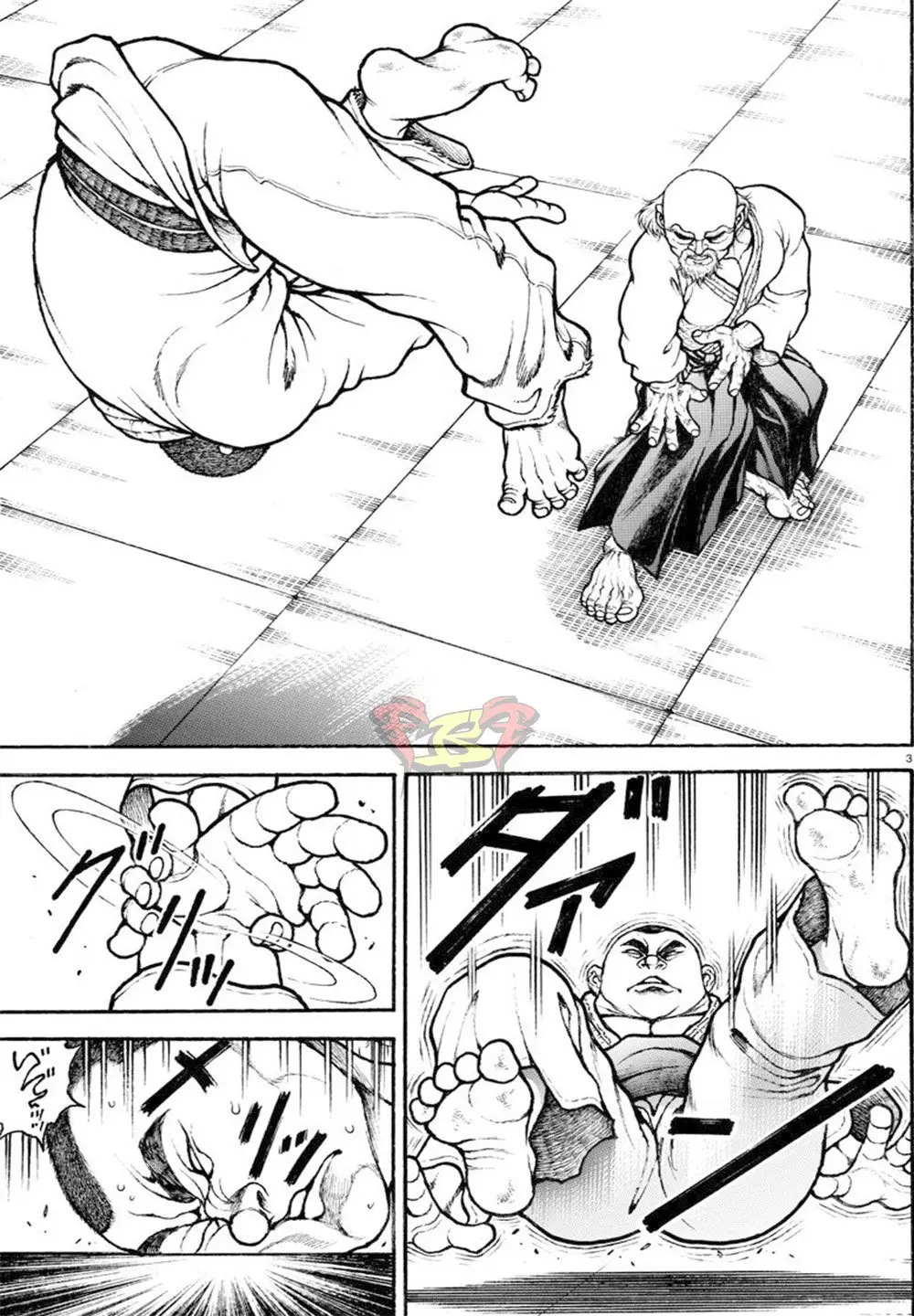 Baki Dou capítulo 49, página 3