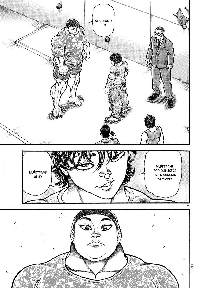 Baki Dou capítulo 5, página 7