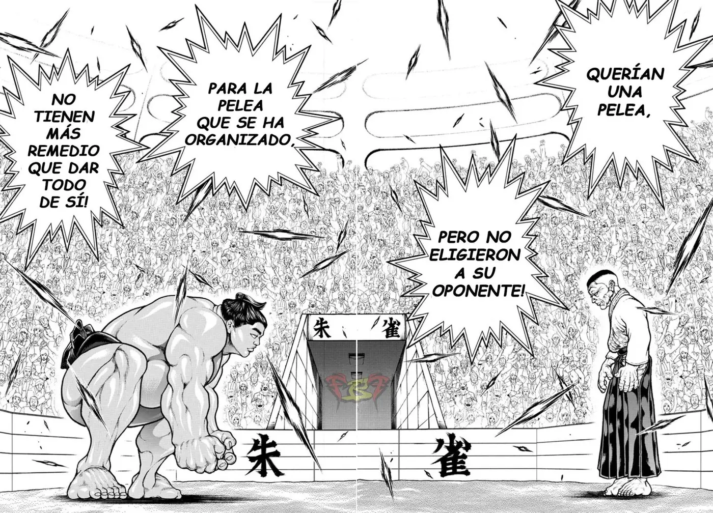 Baki Dou capítulo 50, página 7