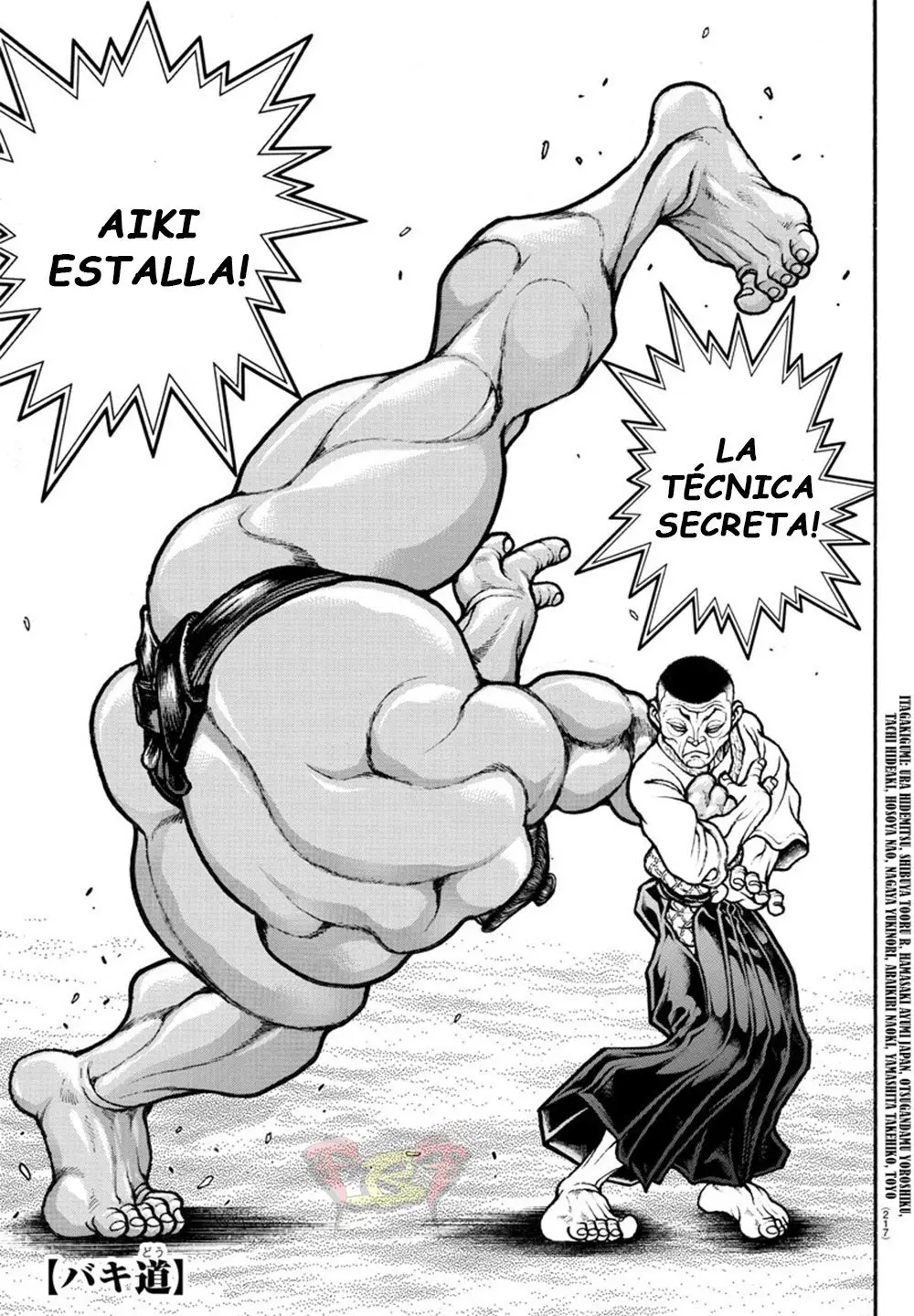 Baki Dou capítulo 52, página 1