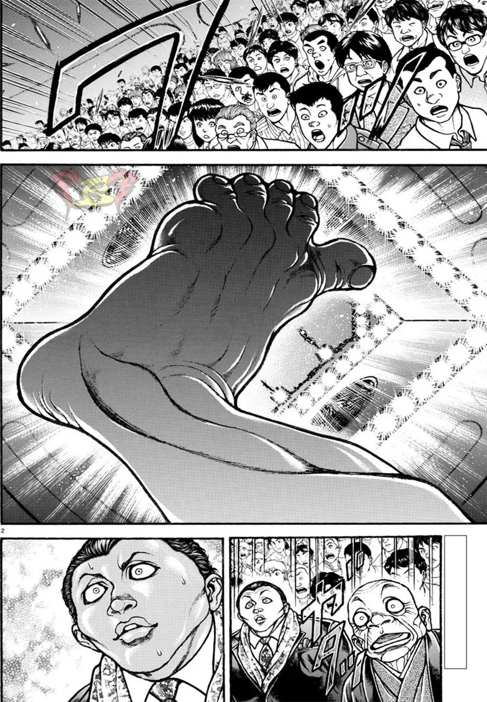Baki Dou capítulo 52, página 2