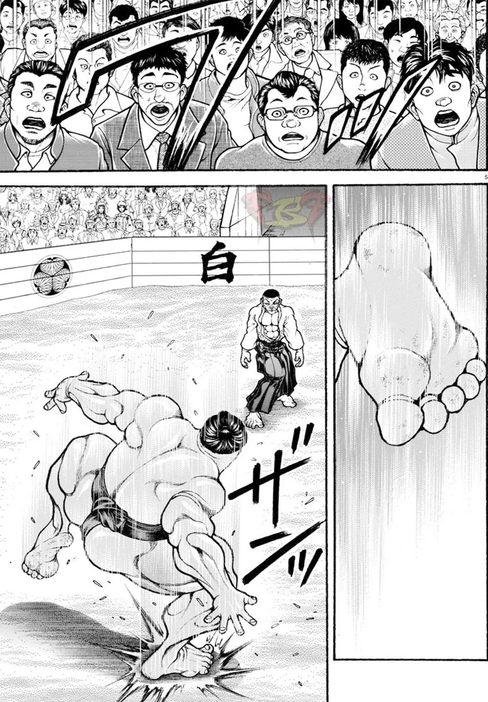 Baki Dou capítulo 52, página 5