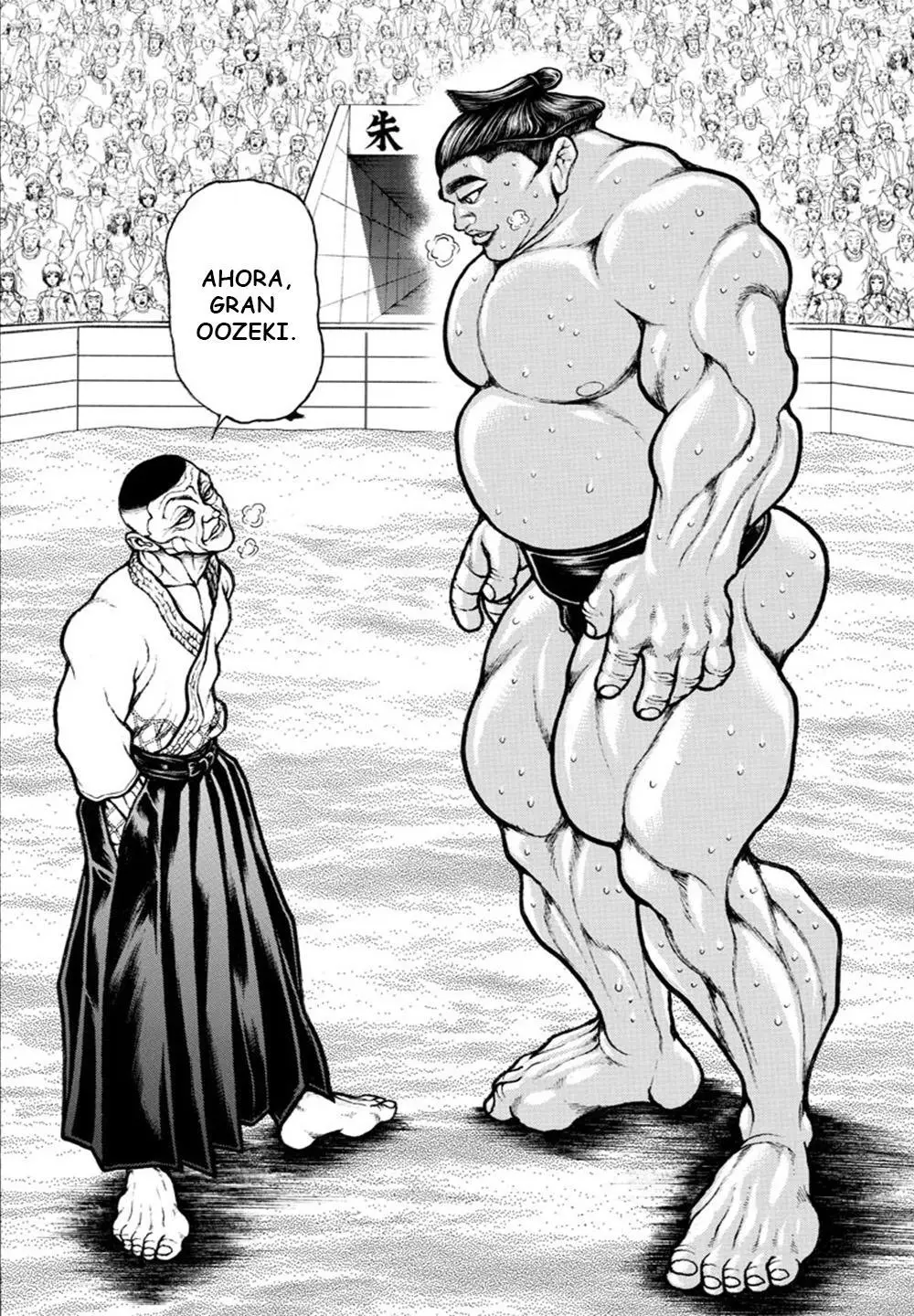 Baki Dou capítulo 55, página 13