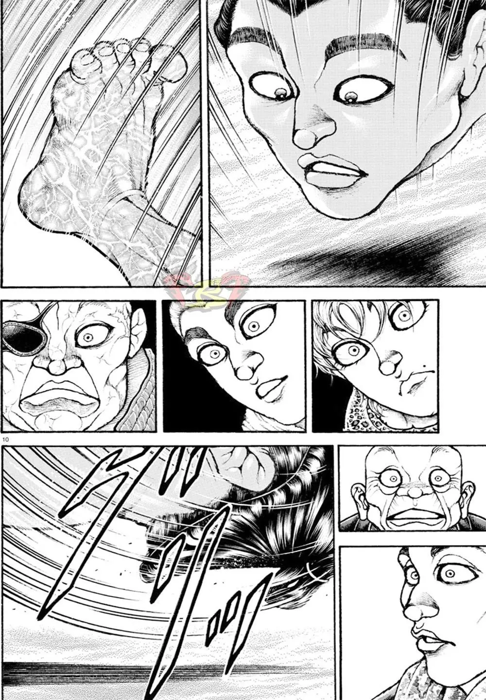 Baki Dou capítulo 56, página 11