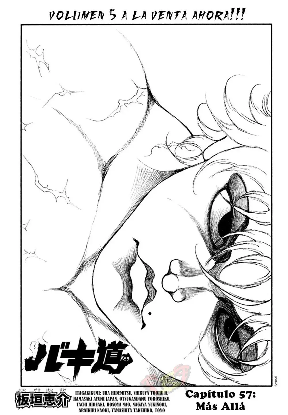 Baki Dou capítulo 57, página 1