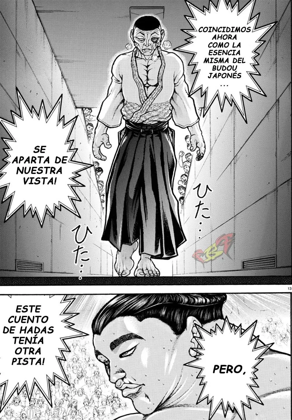 Baki Dou capítulo 59, página 12