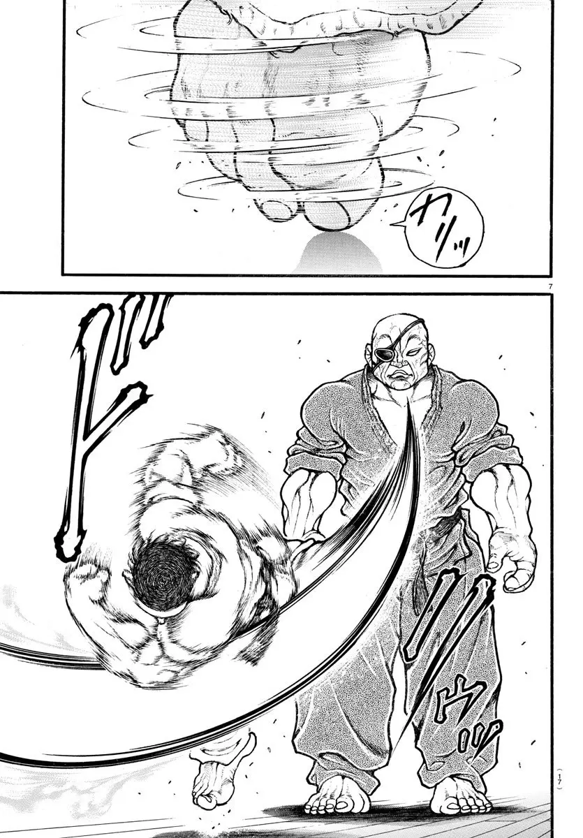 Baki Dou capítulo 6, página 9