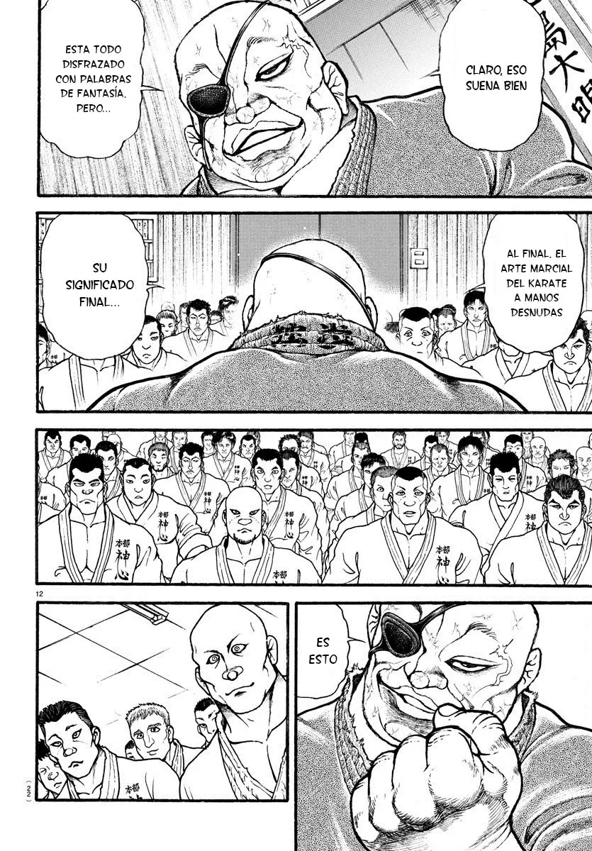Baki Dou capítulo 6, página 14