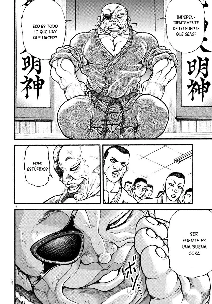 Baki Dou capítulo 6, página 16