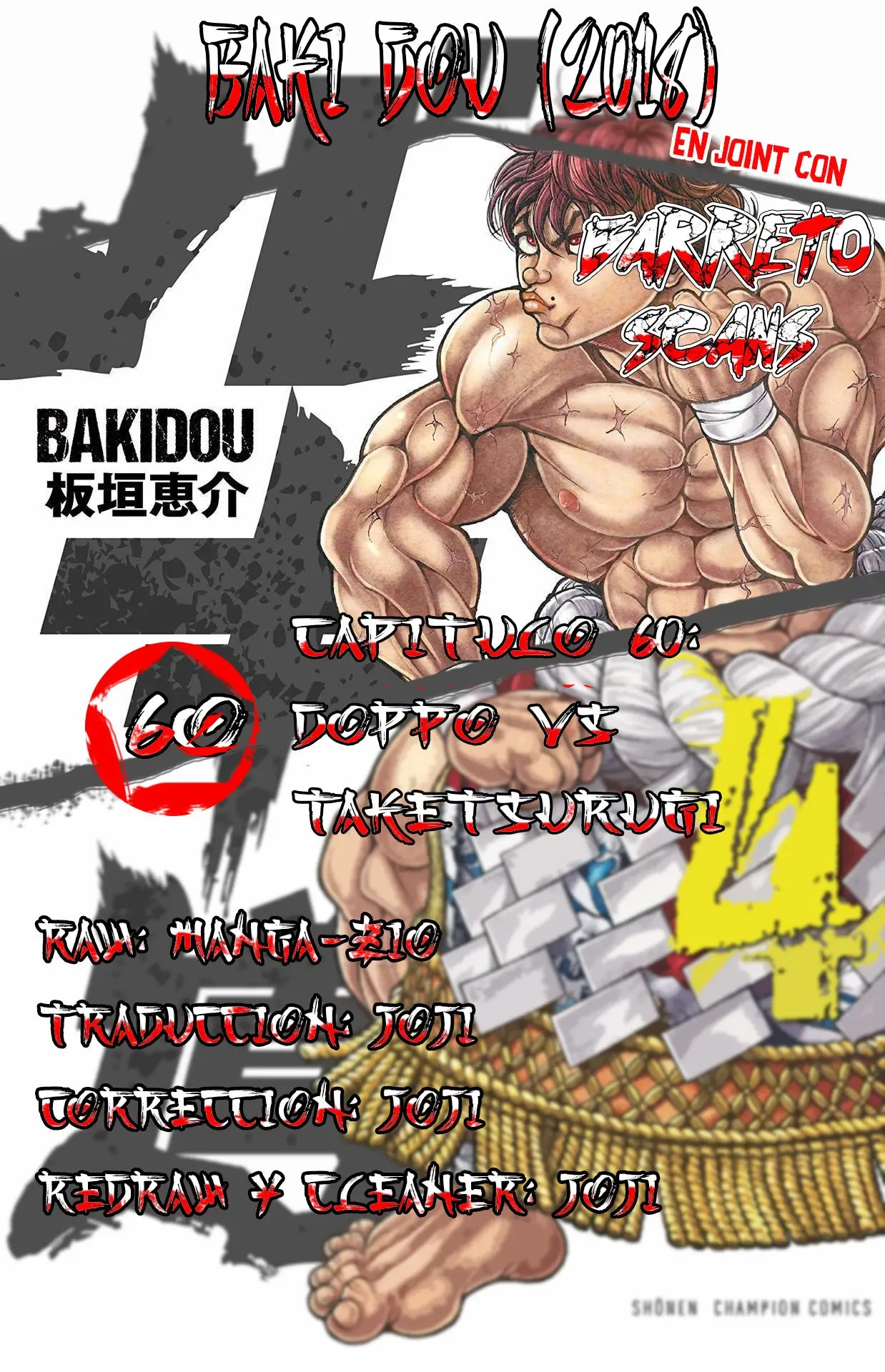 Baki Dou capítulo 60, página 1