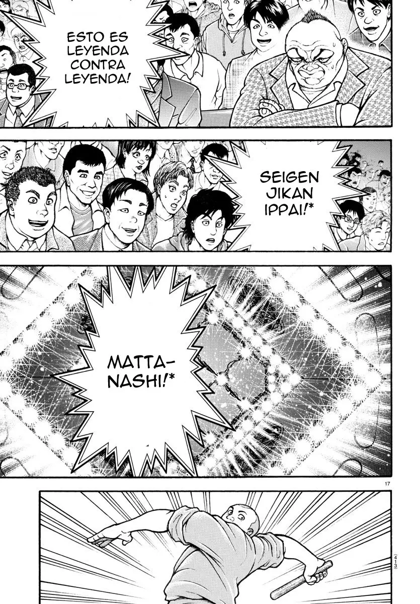 Baki Dou capítulo 60, página 18
