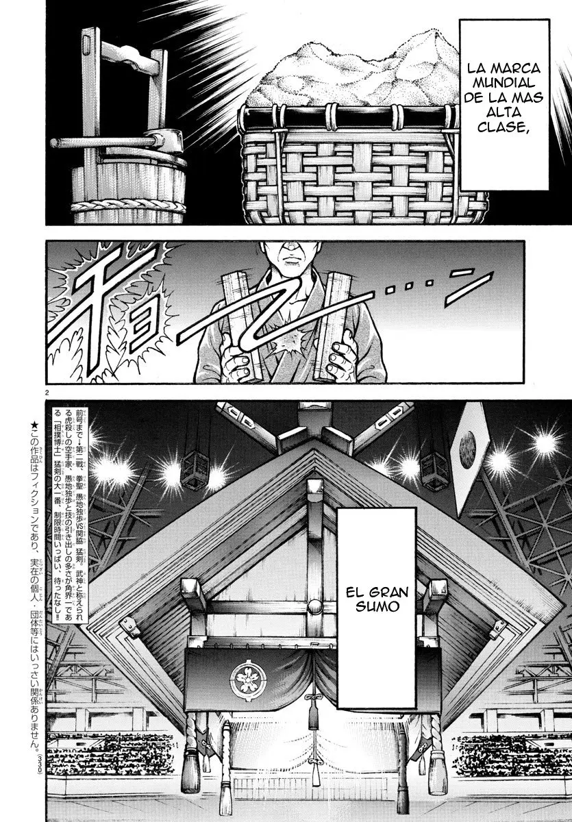 Baki Dou capítulo 61, página 3