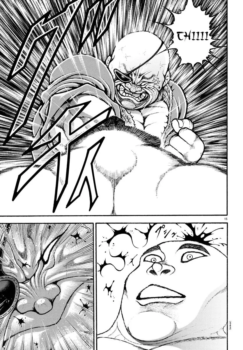 Baki Dou capítulo 61, página 16