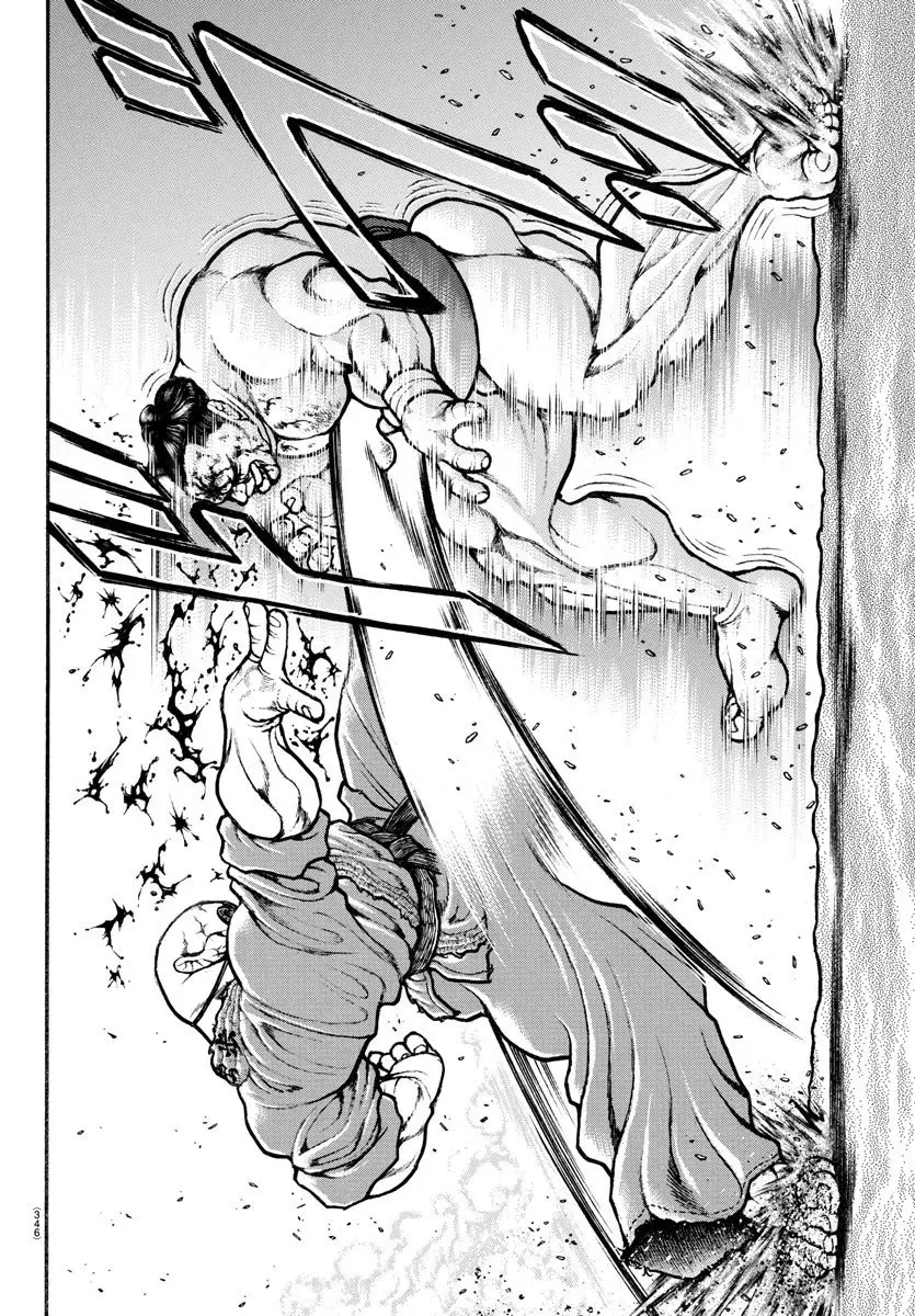 Baki Dou capítulo 61, página 18