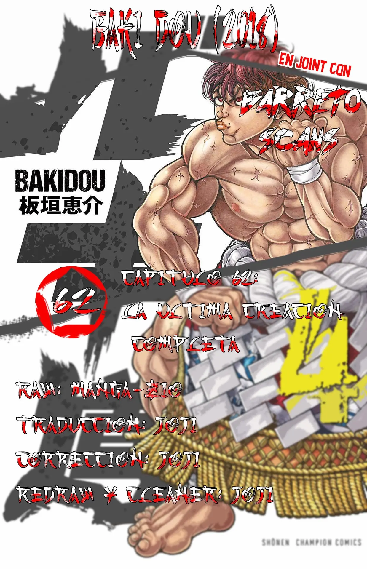 Baki Dou capítulo 62, página 1