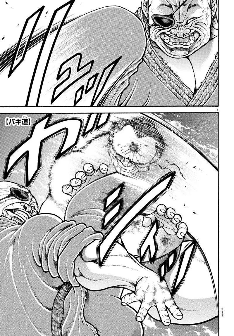 Baki Dou capítulo 62, página 2