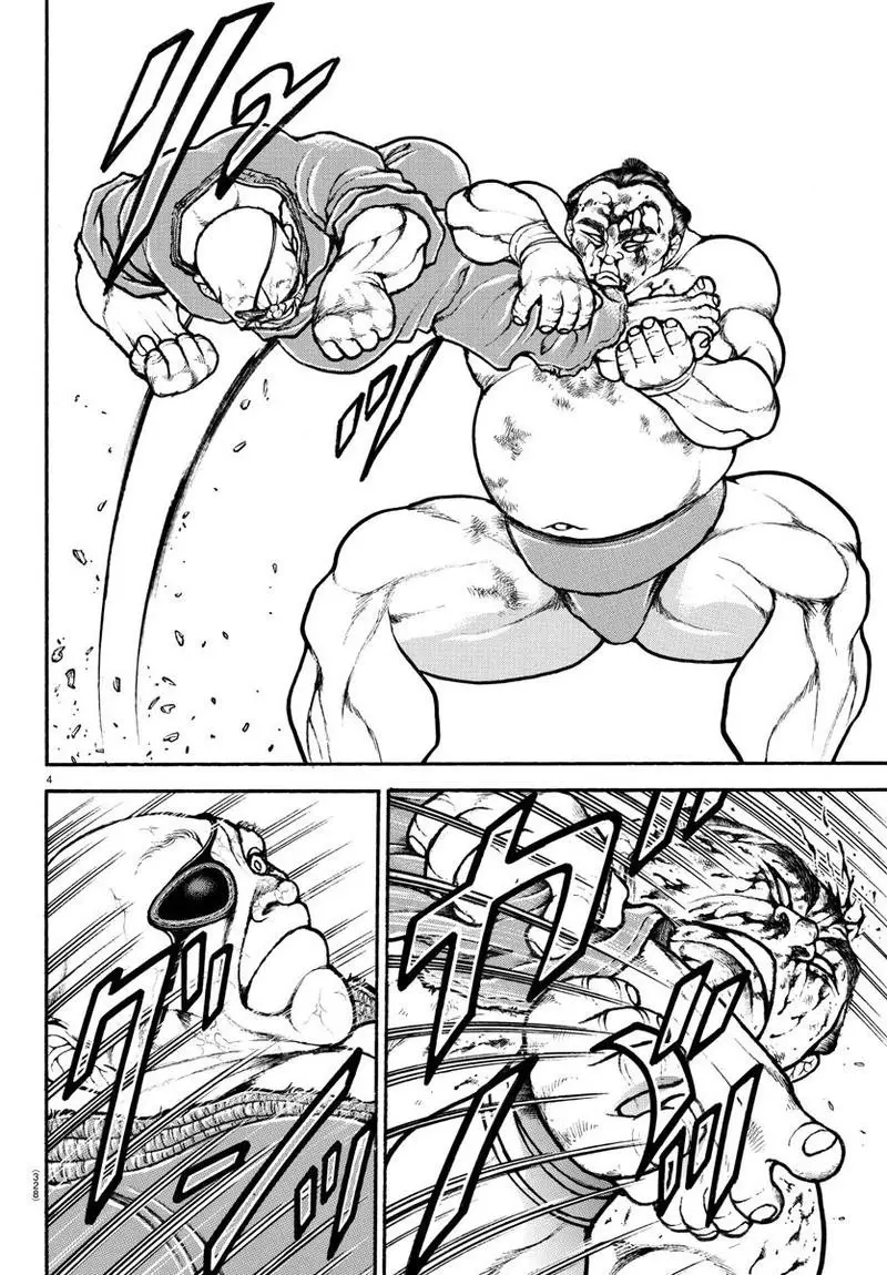 Baki Dou capítulo 62, página 5