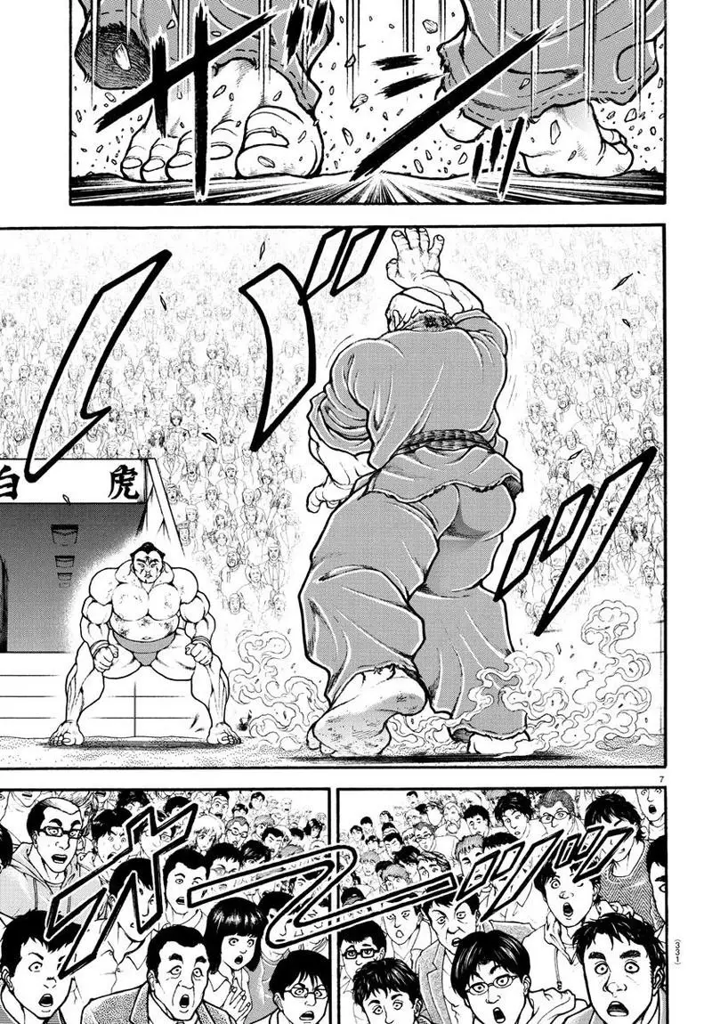 Baki Dou capítulo 62, página 8