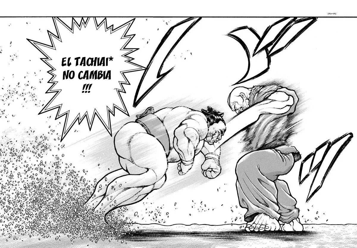 Baki Dou capítulo 64, página 15
