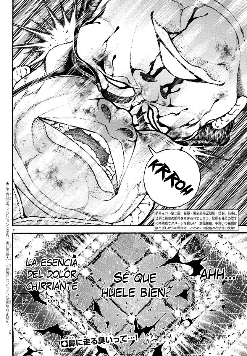 Baki Dou capítulo 66, página 3