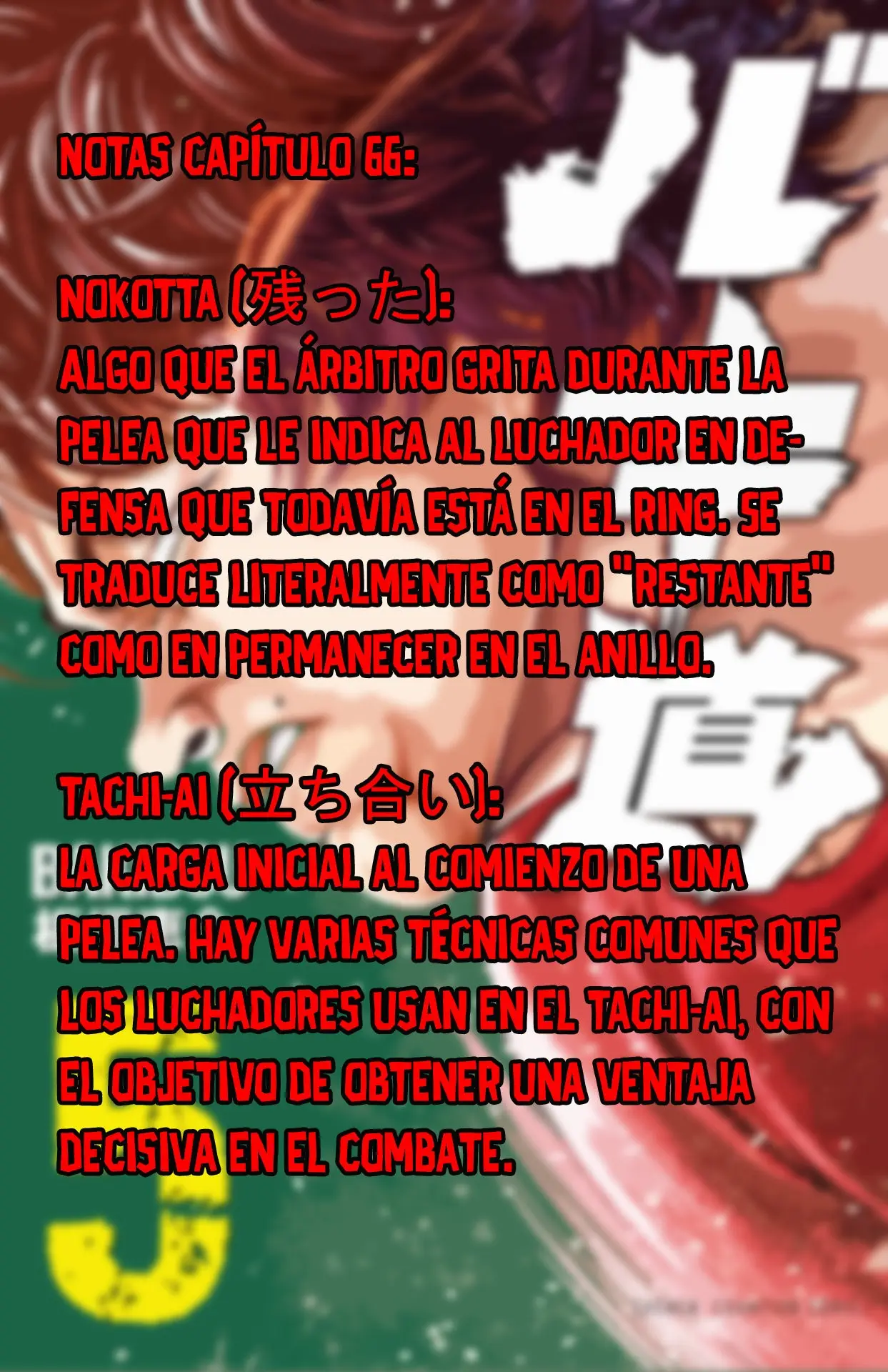 Baki Dou capítulo 66, página 22