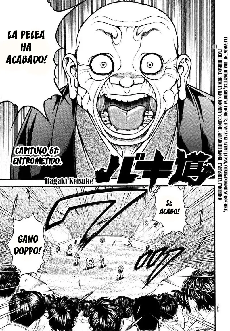 Baki Dou capítulo 67, página 2