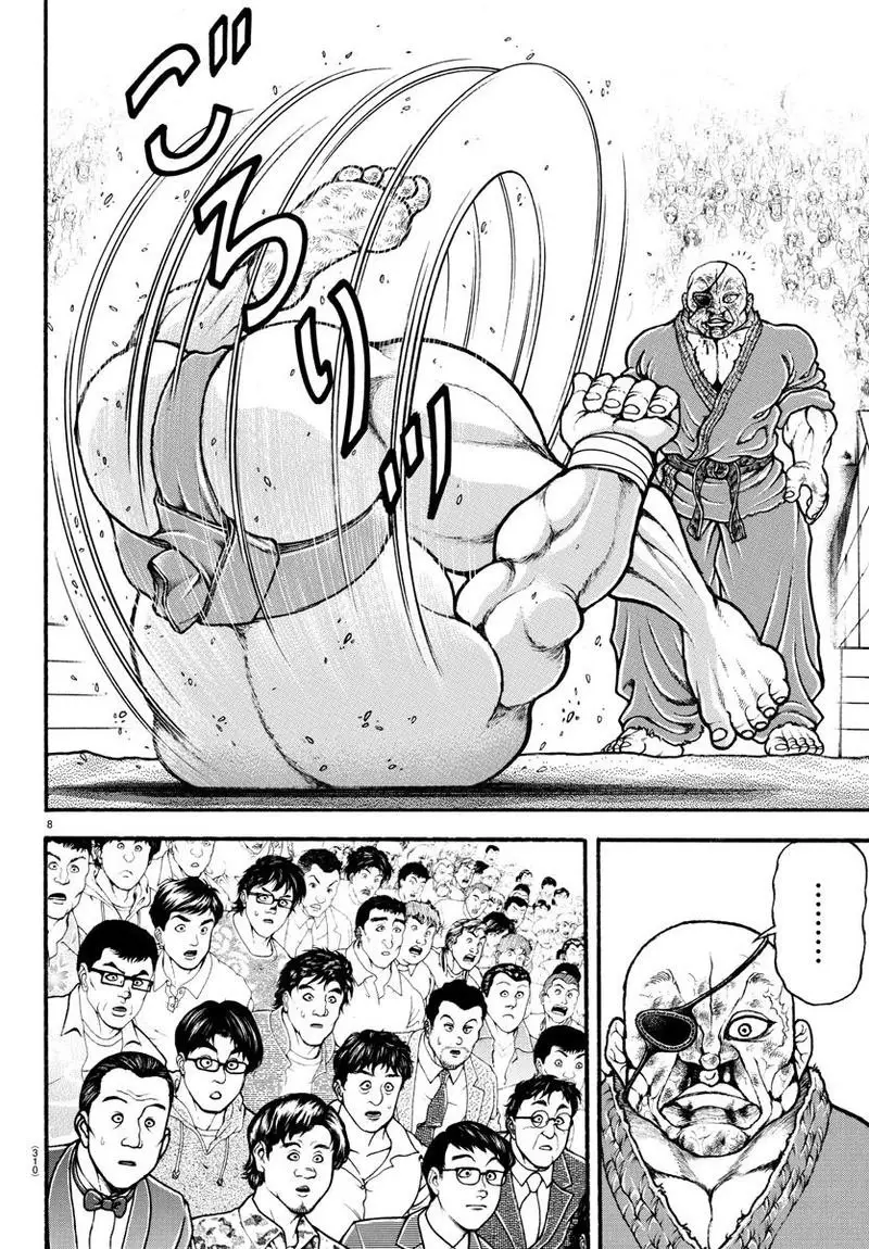 Baki Dou capítulo 67, página 8