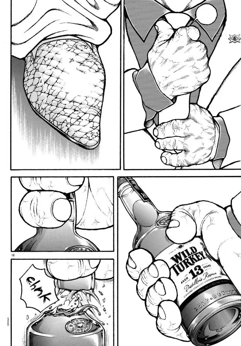 Baki Dou capítulo 67, página 18