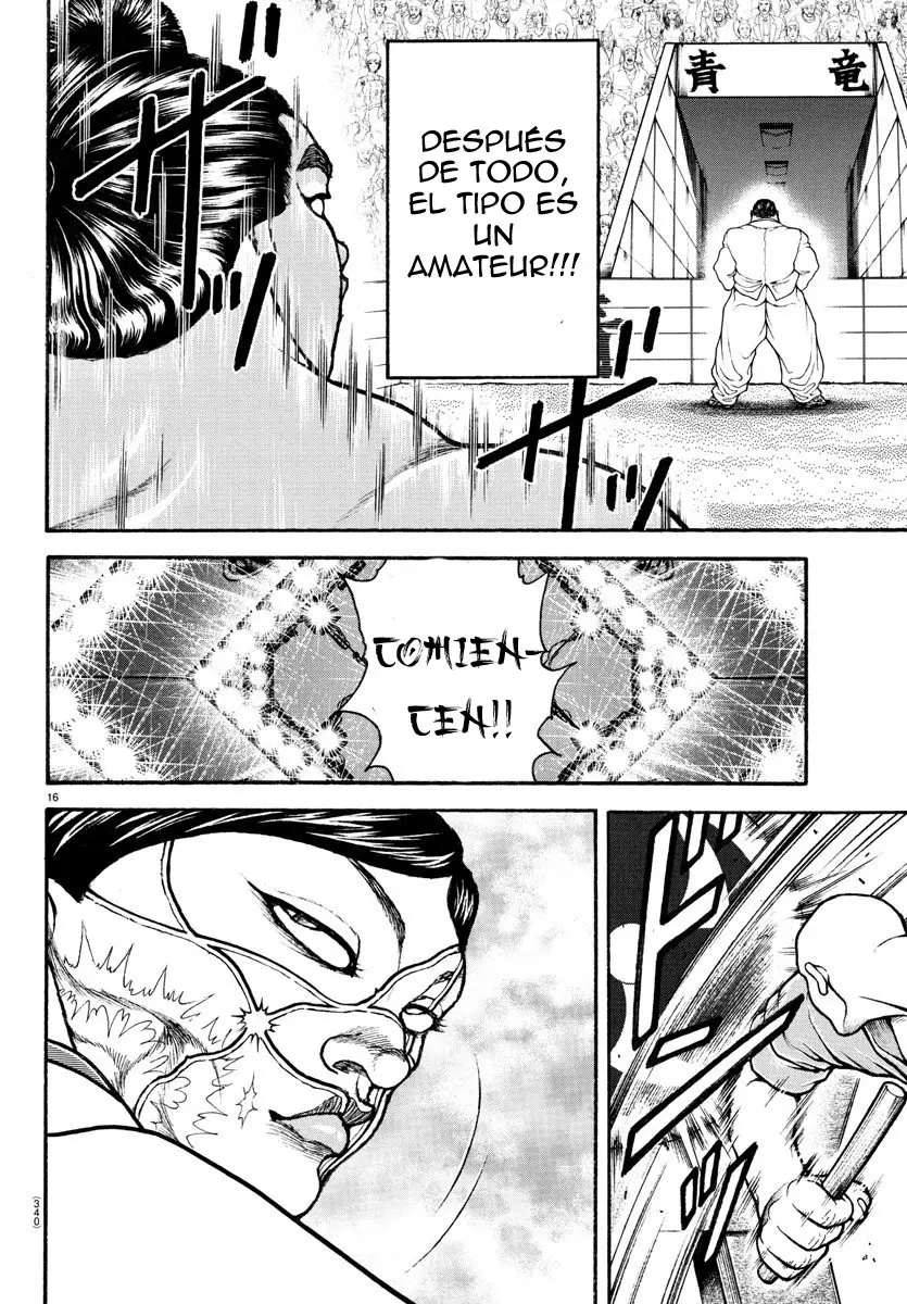 Baki Dou capítulo 68, página 17