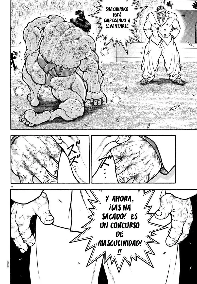 Baki Dou capítulo 69, página 17