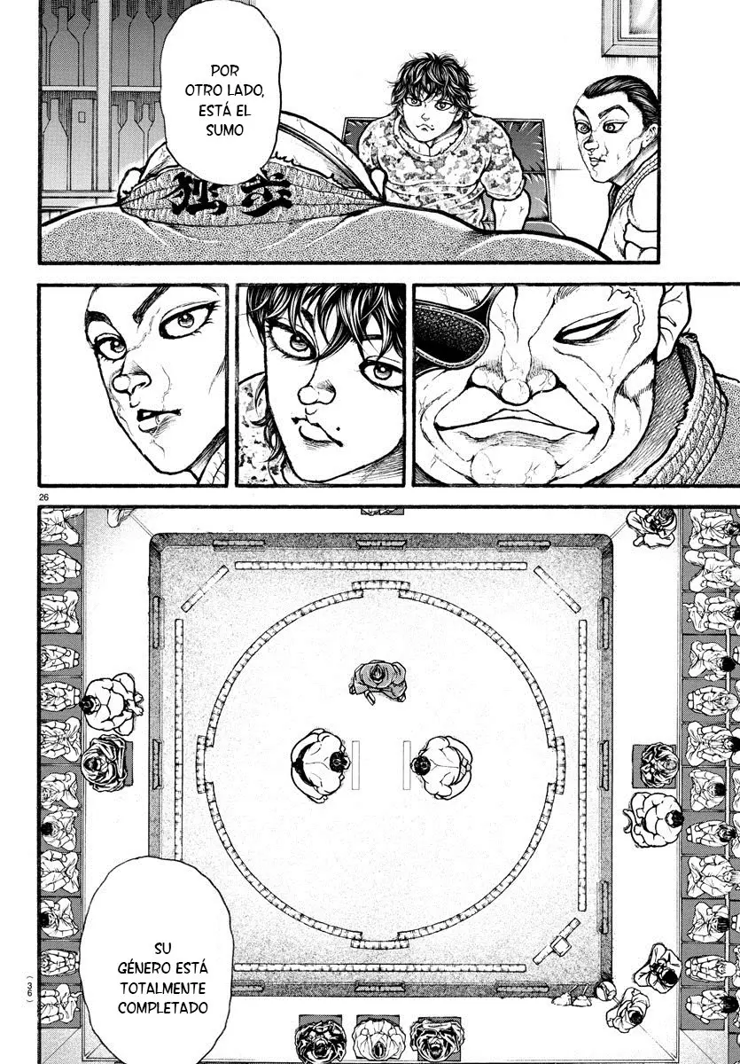 Baki Dou capítulo 7, página 6
