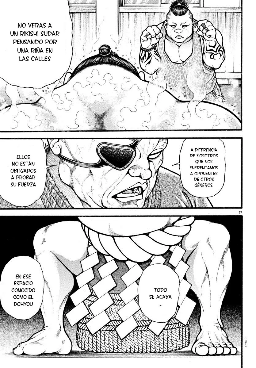 Baki Dou capítulo 7, página 7