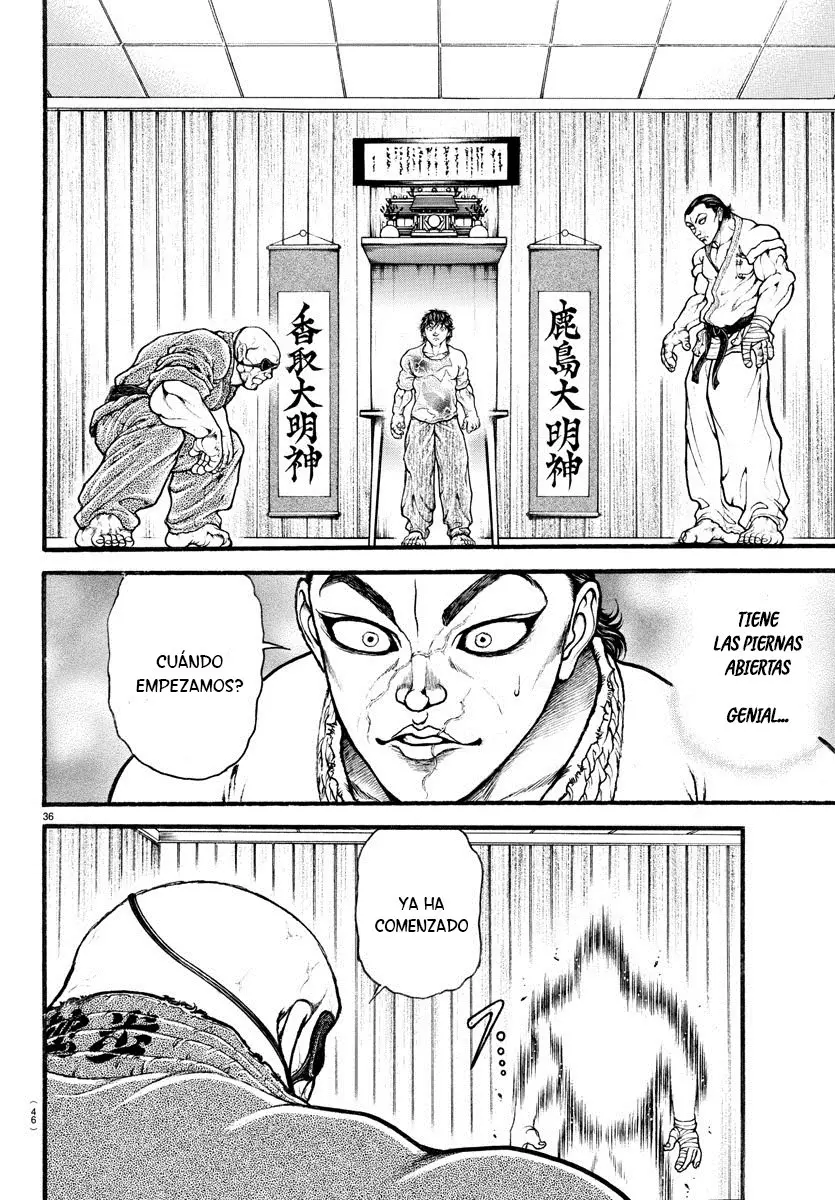 Baki Dou capítulo 7, página 16