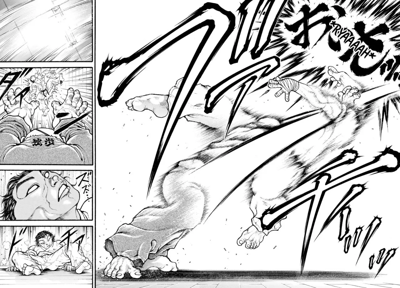 Baki Dou capítulo 7, página 18
