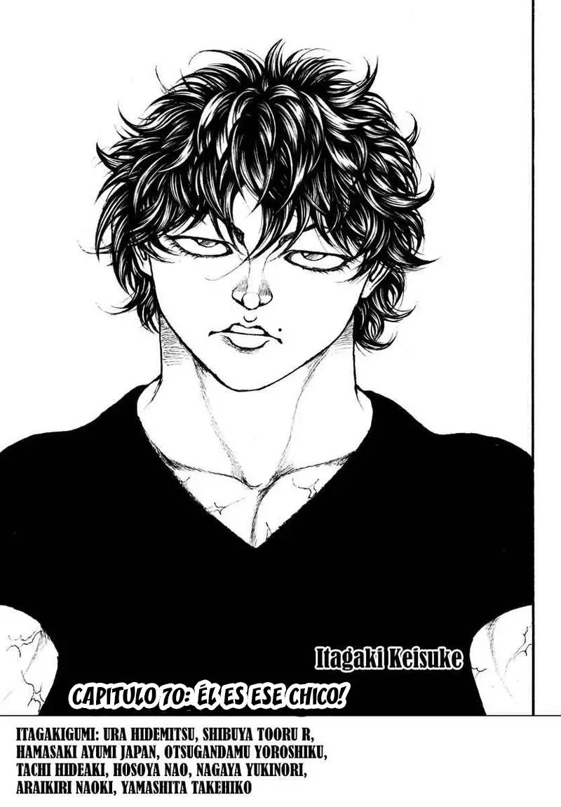 Baki Dou capítulo 70, página 1