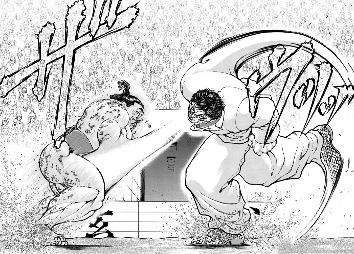 Baki Dou capítulo 71, página 12