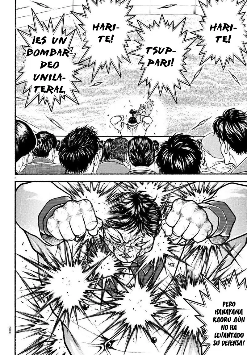 Baki Dou capítulo 72, página 7