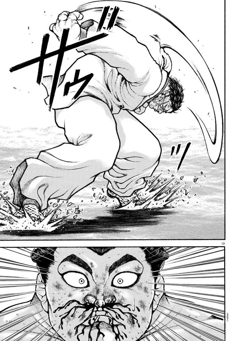 Baki Dou capítulo 72, página 14