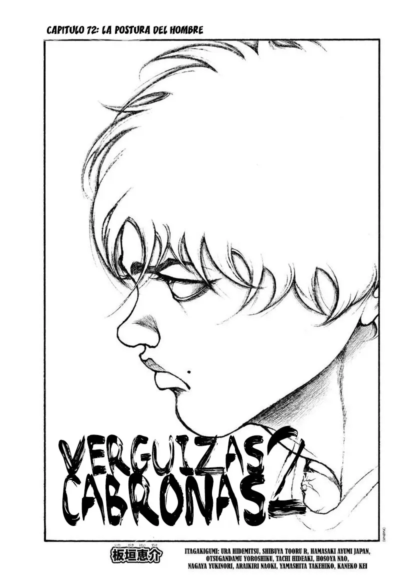 Baki Dou capítulo 72, página 21