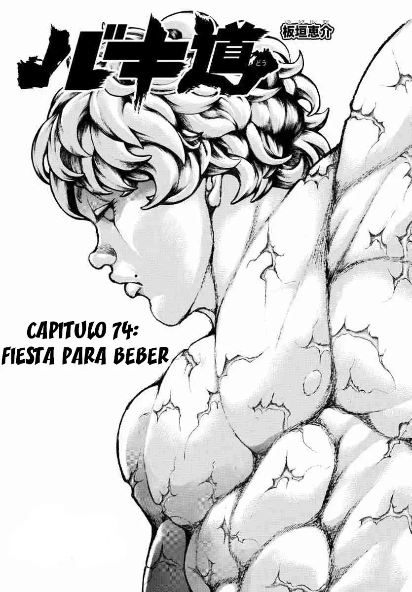 Baki Dou capítulo 74, página 2