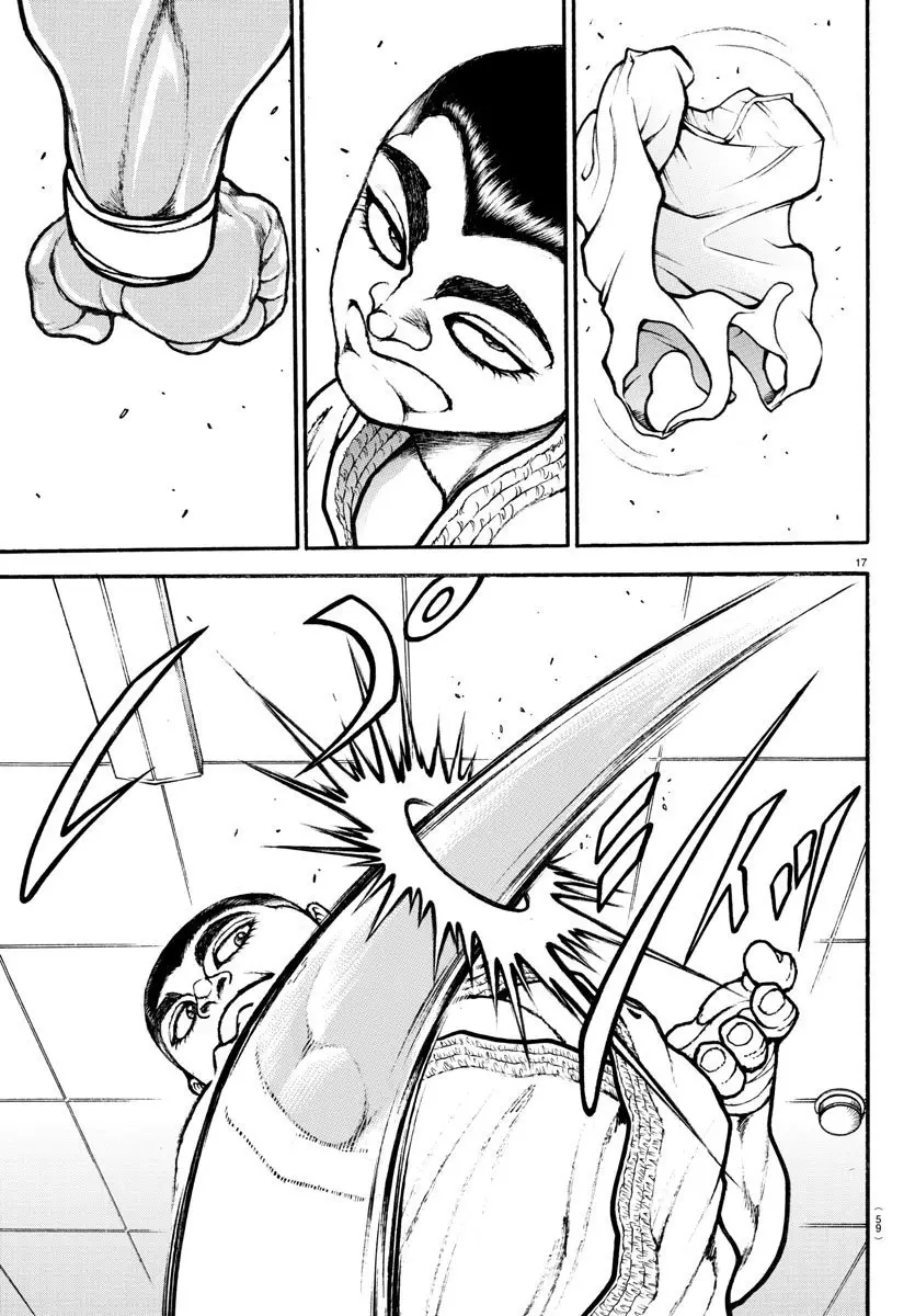 Baki Dou capítulo 74, página 17
