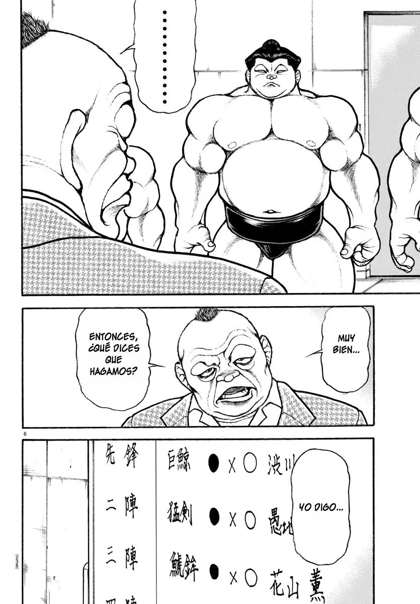 Baki Dou capítulo 75, página 7