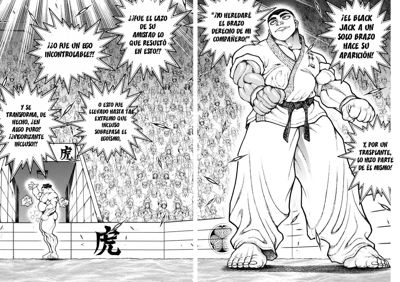 Baki Dou capítulo 75, página 10