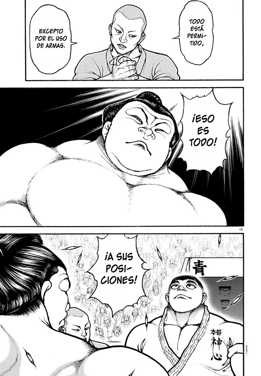 Baki Dou capítulo 75, página 17